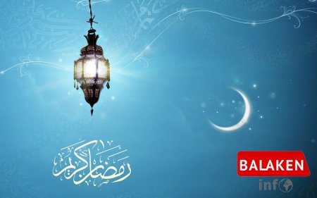 Ramazan ayının təqvimi - 2023