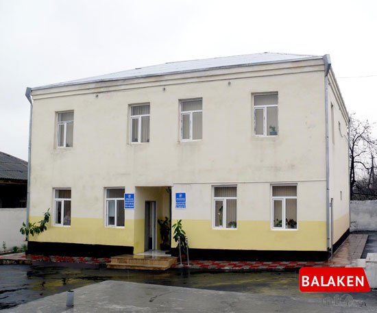 Balakən Rayon Baytarlıq İdarəsinin yeni inzibati binası istifadəyə verilmişdir
