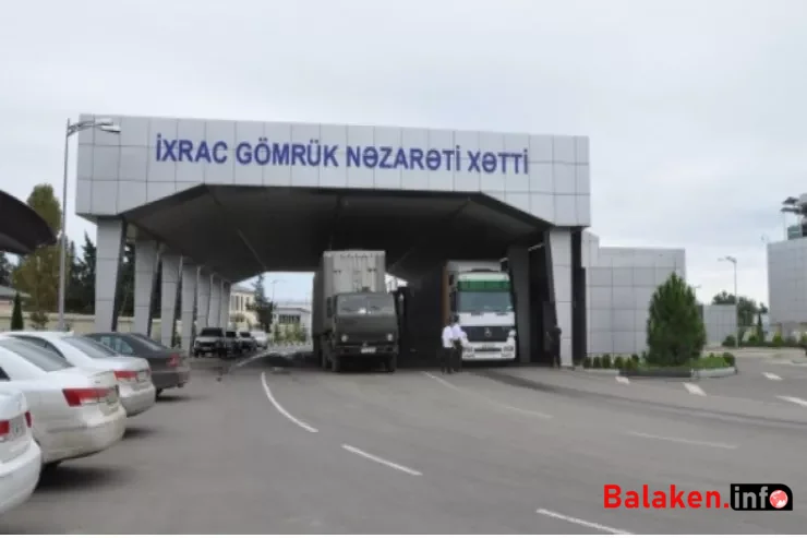 Balakən gömrüyündə ƏMƏLİYYAT
